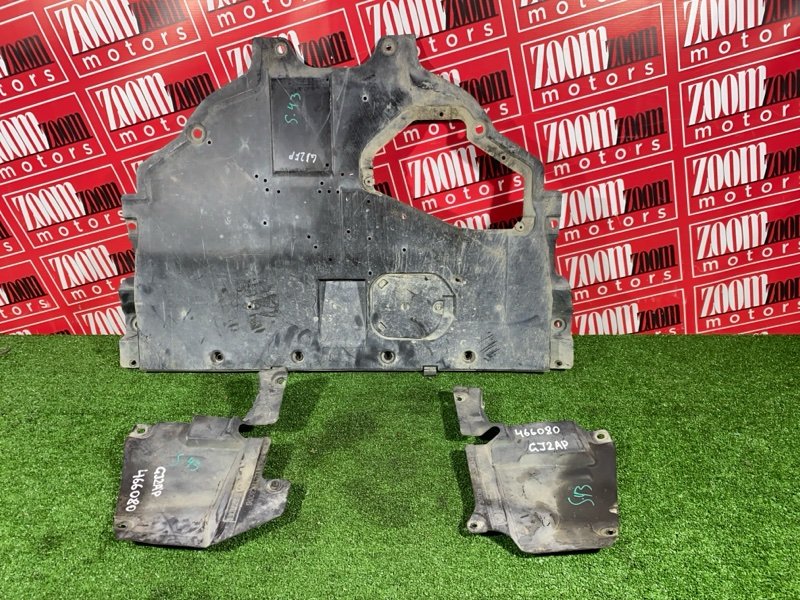 Защита ДВС, 3400 рублей, Солонцы