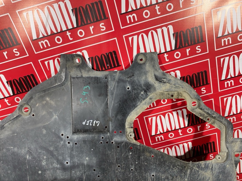 Защита ДВС, 3400 рублей, Солонцы