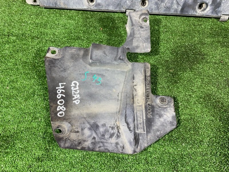 Защита ДВС, 3400 рублей, Солонцы