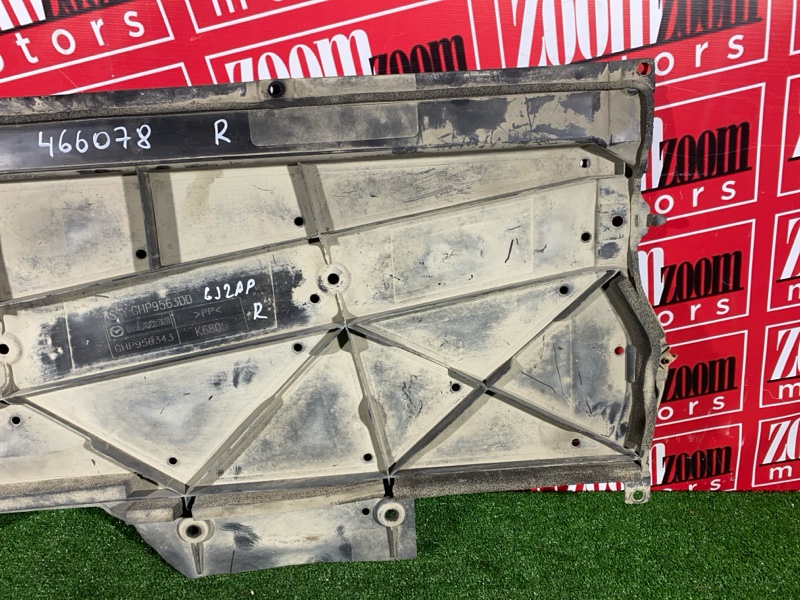 Защита кузова, 2900 рублей, Солонцы