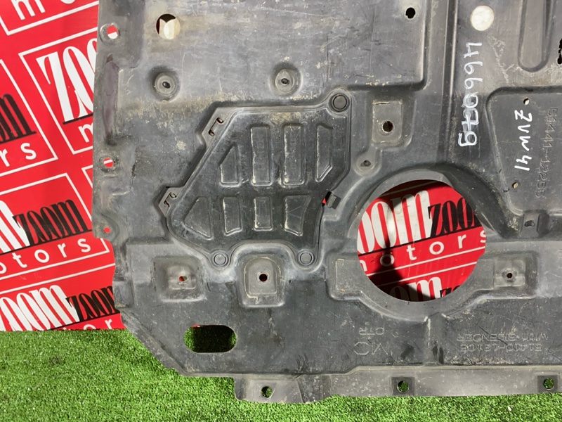 Защита ДВС, 5300 рублей, Солонцы