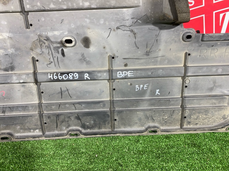 Защита ДВС, 1000 рублей, Солонцы