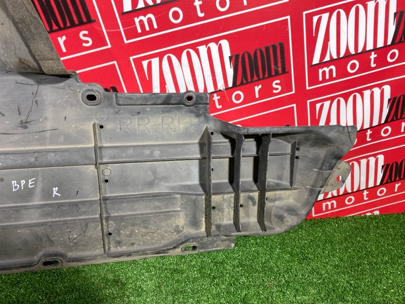 Защита ДВС, 1000 рублей, Солонцы