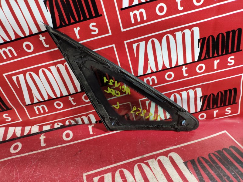 Стекло собачника, 1900 рублей, Красноярск