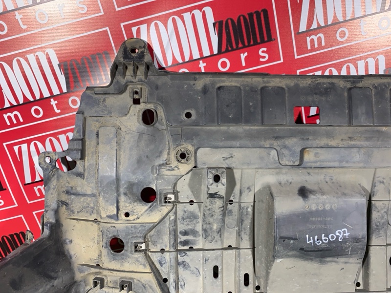 Защита ДВС, 4300 рублей, Солонцы