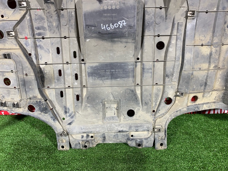 Защита ДВС, 4300 рублей, Солонцы