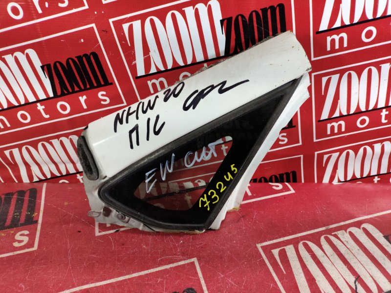 Стекло собачника, 1900 рублей, Красноярск