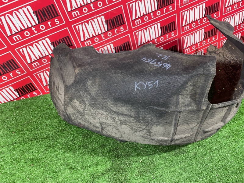 Подкрылок, 3800 рублей, Солонцы