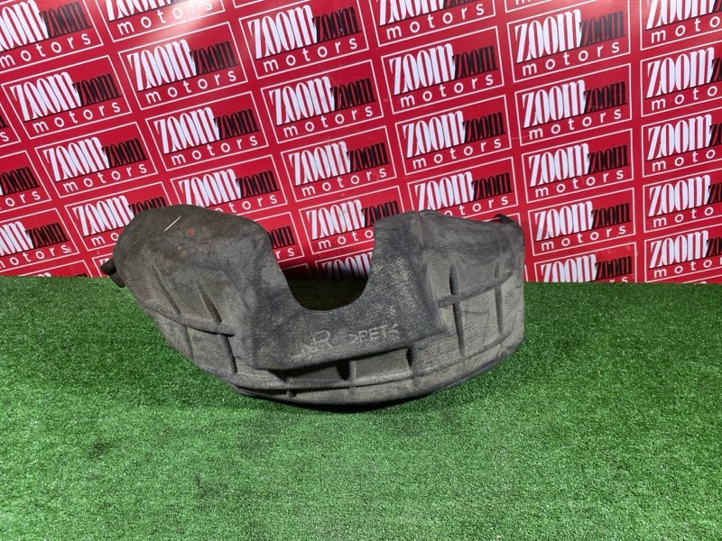 Подкрылок, 1900 рублей, Солонцы