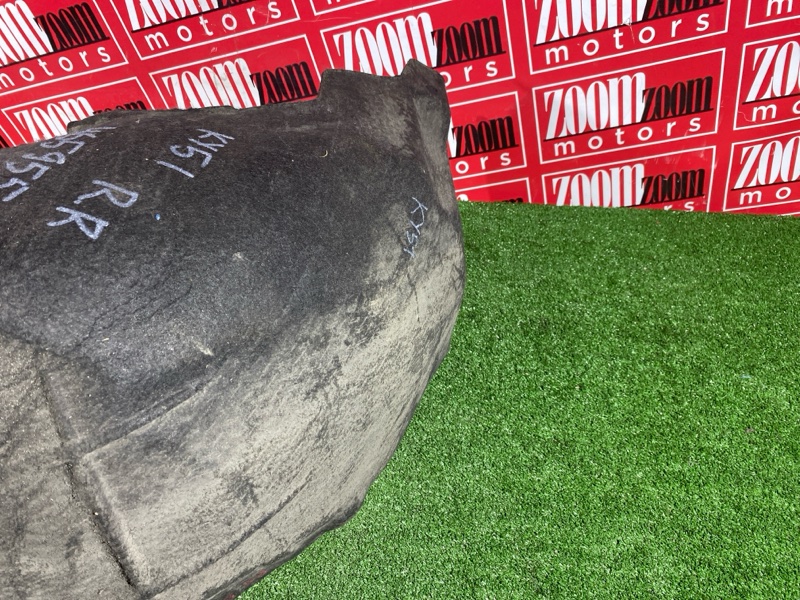 Подкрылок, 3800 рублей, Солонцы