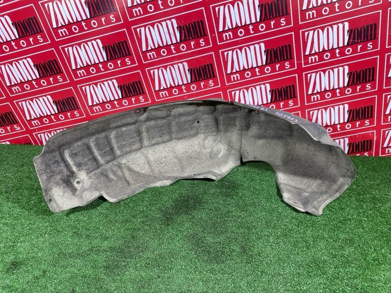 Подкрылок, 1500 рублей, Солонцы