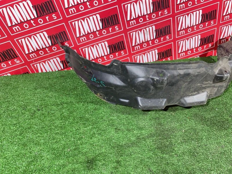 Подкрылок, 2000 рублей, Солонцы