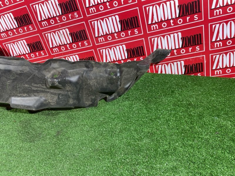 Подкрылок, 2000 рублей, Солонцы