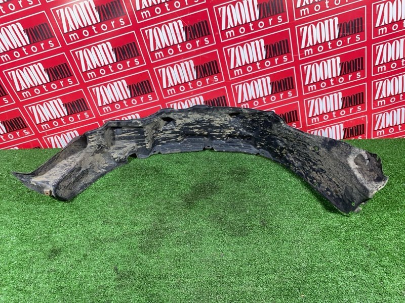 Подкрылок, 2000 рублей, Солонцы