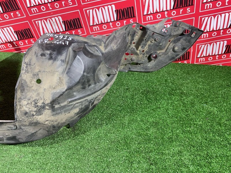 Подкрылок, 1900 рублей, Солонцы