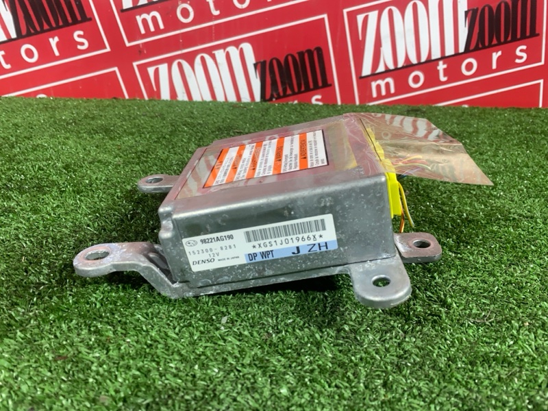 Блок управления airbag, 1000 рублей, Солонцы