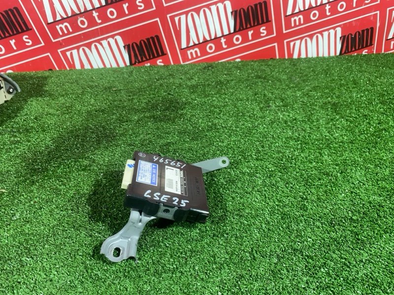 Блок управления, 1000 рублей, Солонцы