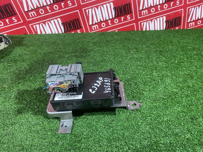 Блок комфорта, 1900 рублей, Солонцы