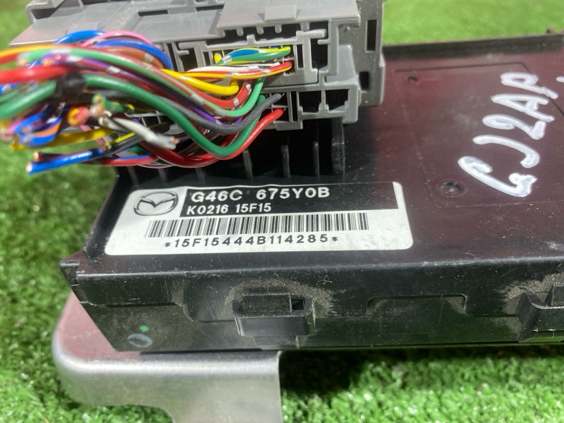 Блок комфорта, 1900 рублей, Солонцы