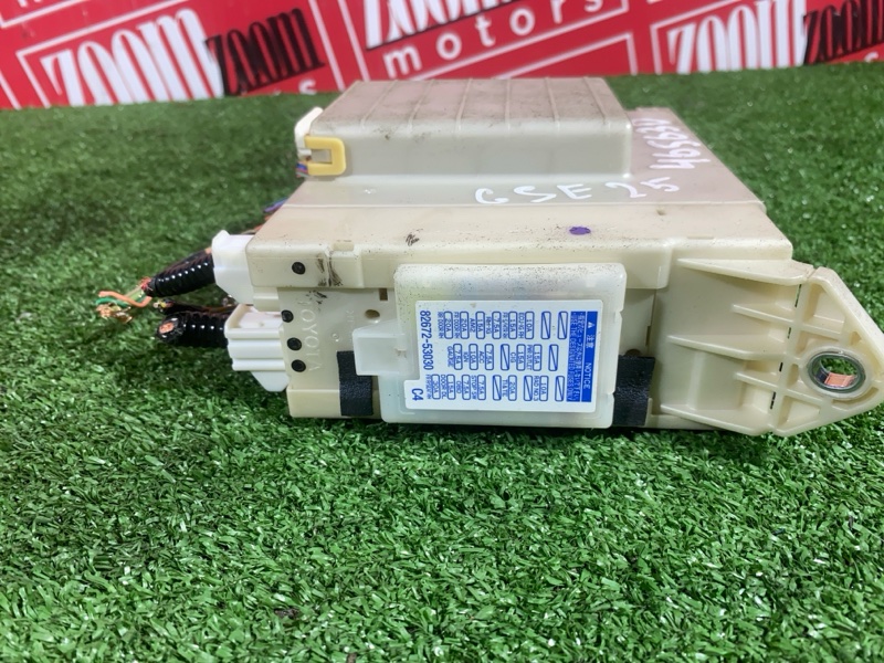 Блок реле и предохранителей, 2400 рублей, Солонцы