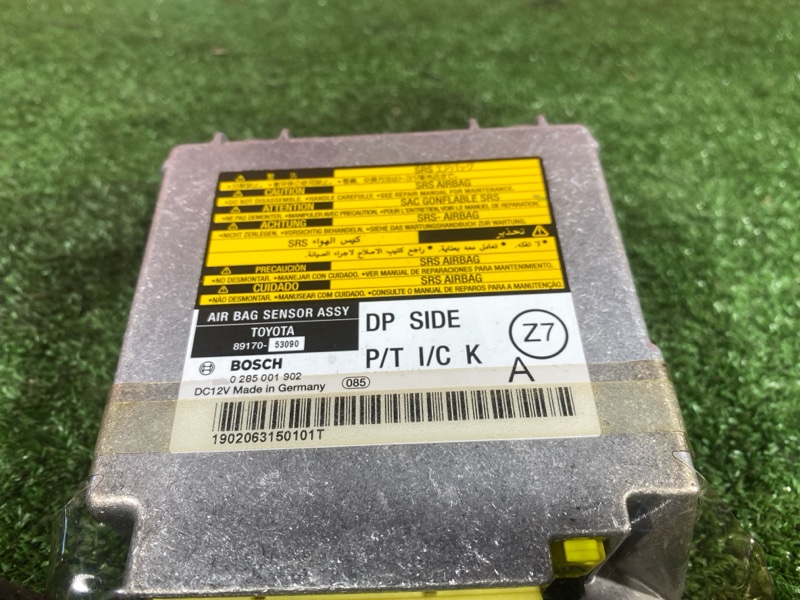 Блок управления airbag, 800 рублей, Солонцы