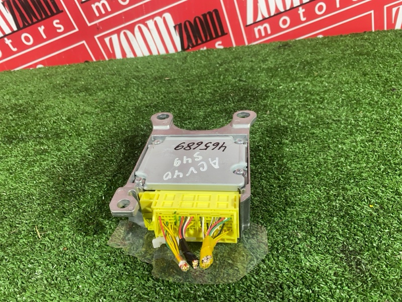 Блок управления airbag, 800 рублей, Солонцы