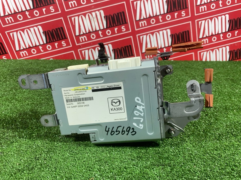 Блок управления навигацией, 3400 рублей, Солонцы