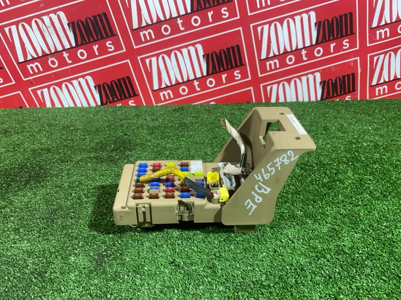 Блок реле и предохранителей, 500 рублей, Солонцы