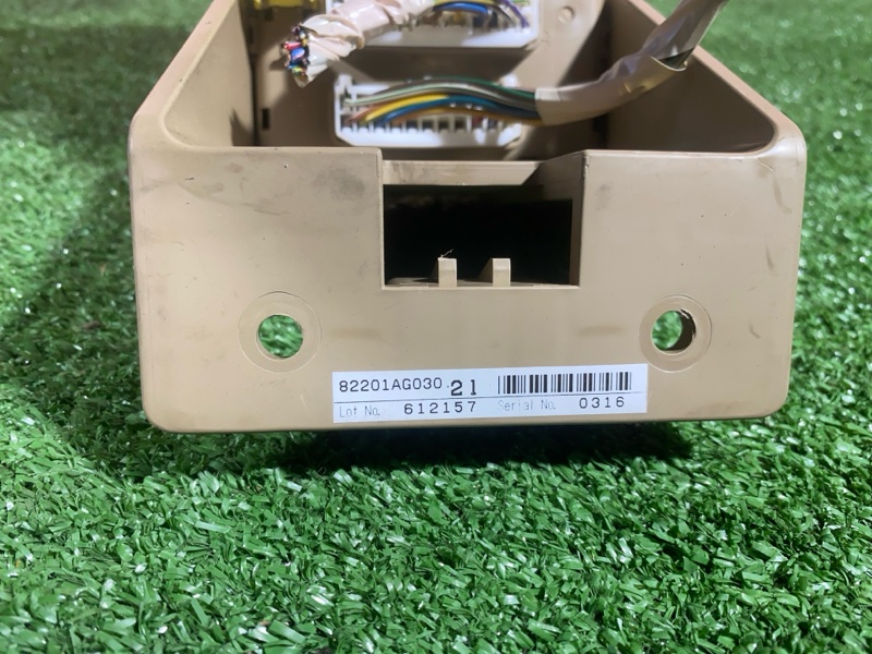 Блок реле и предохранителей, 500 рублей, Солонцы