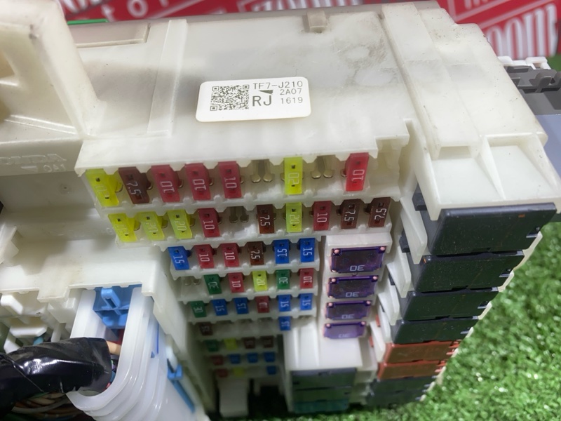 Блок реле и предохранителей, 2900 рублей, Солонцы