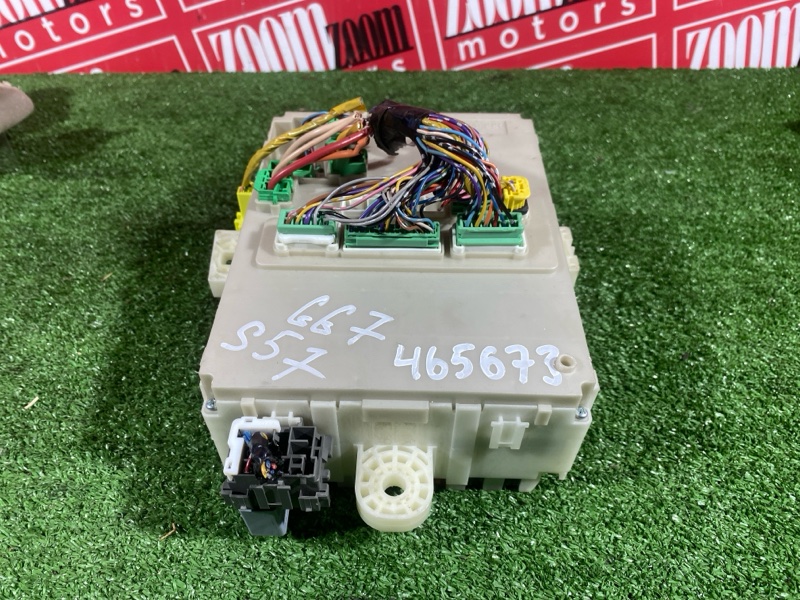 Блок реле и предохранителей, 2900 рублей, Солонцы