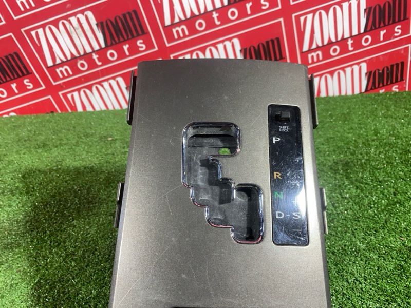 Консоль кпп, 2400 рублей, Солонцы