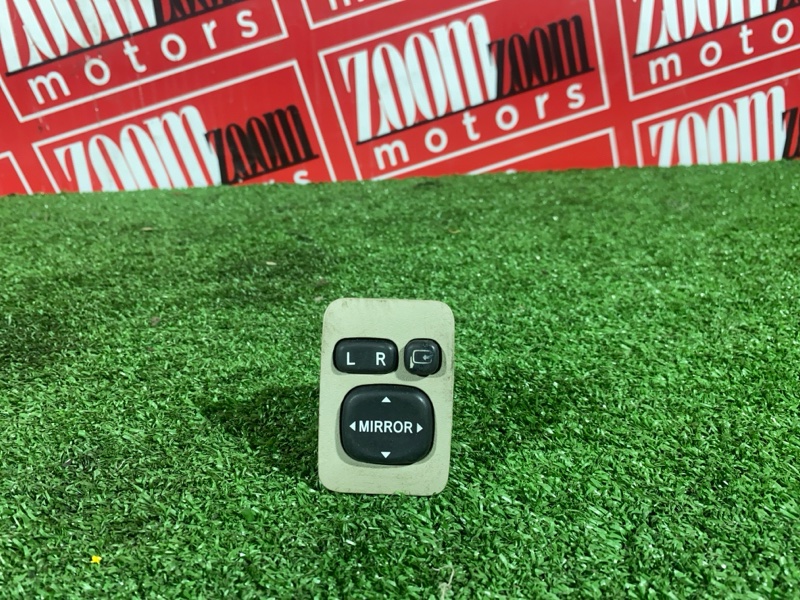 Блок управления зеркалами, 300 рублей, Солонцы