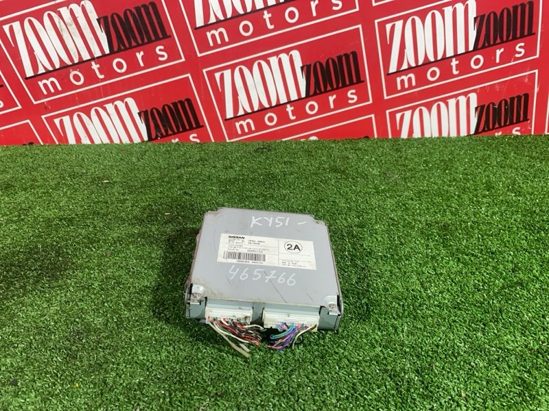 Блок управления, 3800 рублей, Солонцы