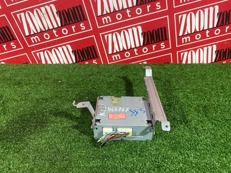 Усилитель звука, 2400 рублей, Солонцы