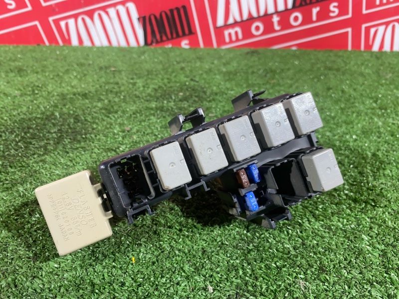 Блок реле и предохранителей, 500 рублей, Солонцы