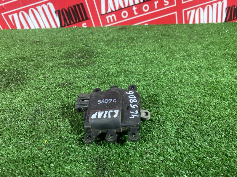 Привод заслонок отопителя, 500 рублей, Солонцы