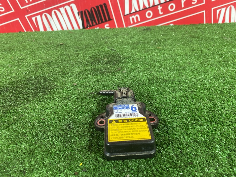 Датчик высоты дорожного просвета, 1000 рублей, Солонцы