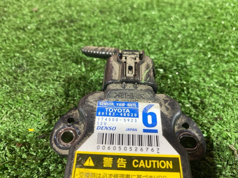 Датчик высоты дорожного просвета, 1000 рублей, Солонцы