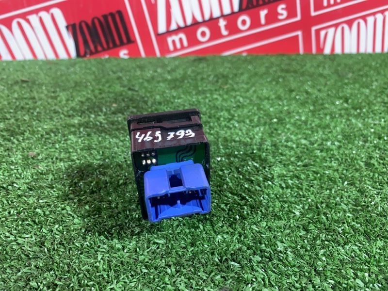 Блок управления зеркалами, 800 рублей, Солонцы