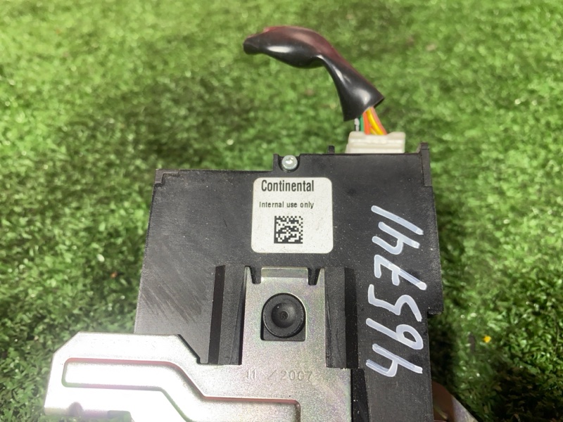 Замок зажигания, 1900 рублей, Солонцы