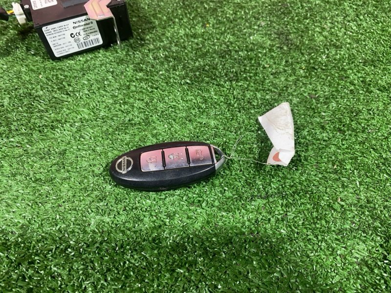 Замок зажигания, 1900 рублей, Солонцы