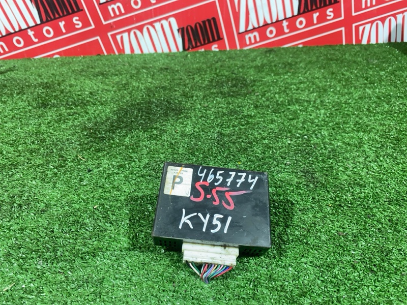 Блок управления, 2900 рублей, Солонцы