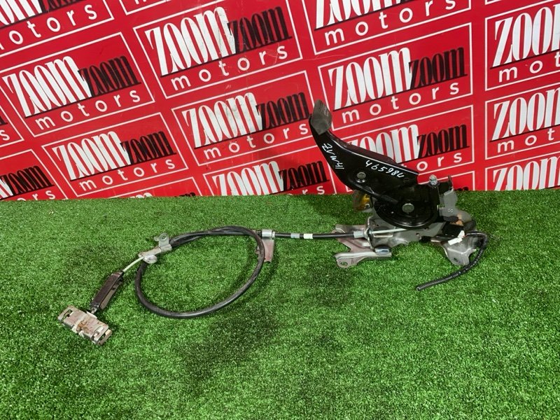 Педаль тормоза, 1000 рублей, Солонцы