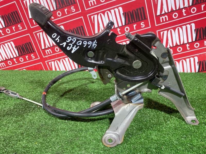 Педаль тормоза, 1000 рублей, Солонцы