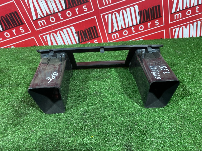 Рамка магнитолы, 1000 рублей, Солонцы