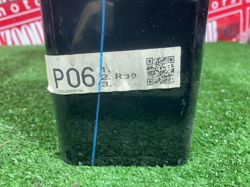 Рамка магнитолы, 1000 рублей, Солонцы