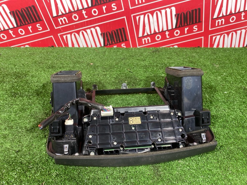 Рамка магнитолы, 1200 рублей, Солонцы