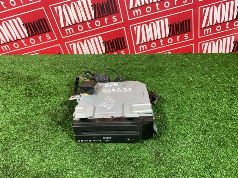 Блок управления навигацией, 1900 рублей, Солонцы