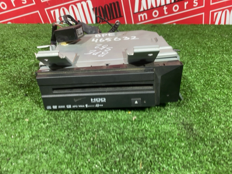 Блок управления навигацией, 1900 рублей, Солонцы